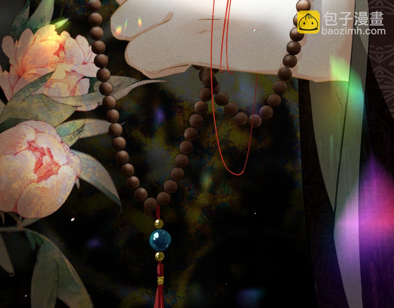 第七十四章 斗霜傲雪(1/3)-第82话