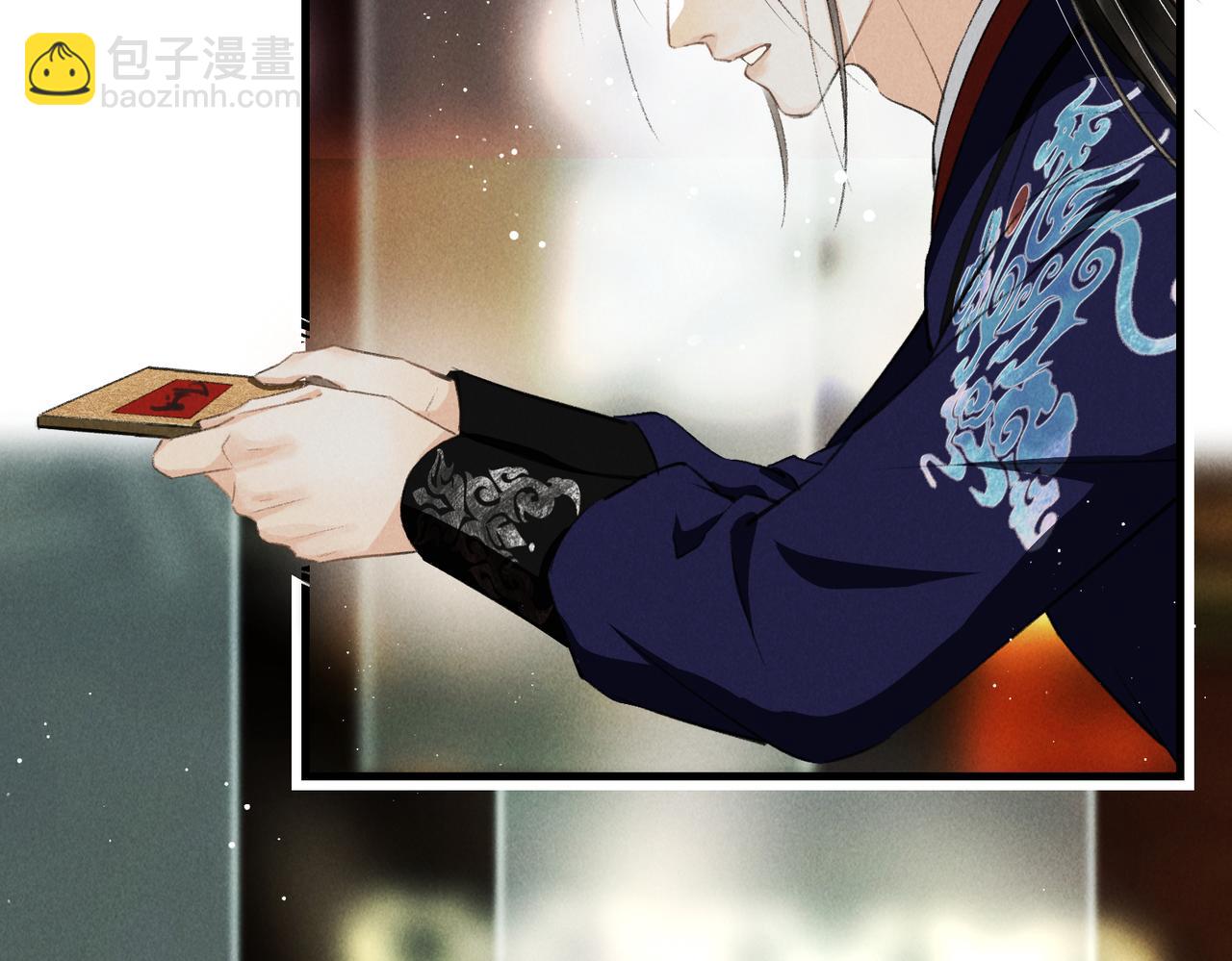 第七十六章 暗斗明争(1/3)-第84话