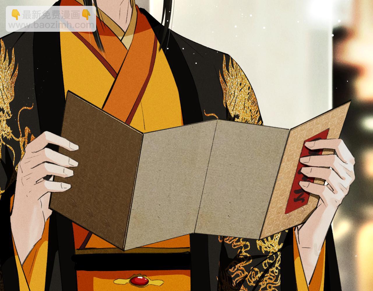 第七十六章 暗斗明争(1/3)-第84话