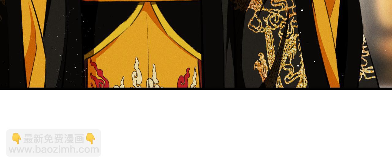 第七十六章 暗斗明争(1/3)-第84话