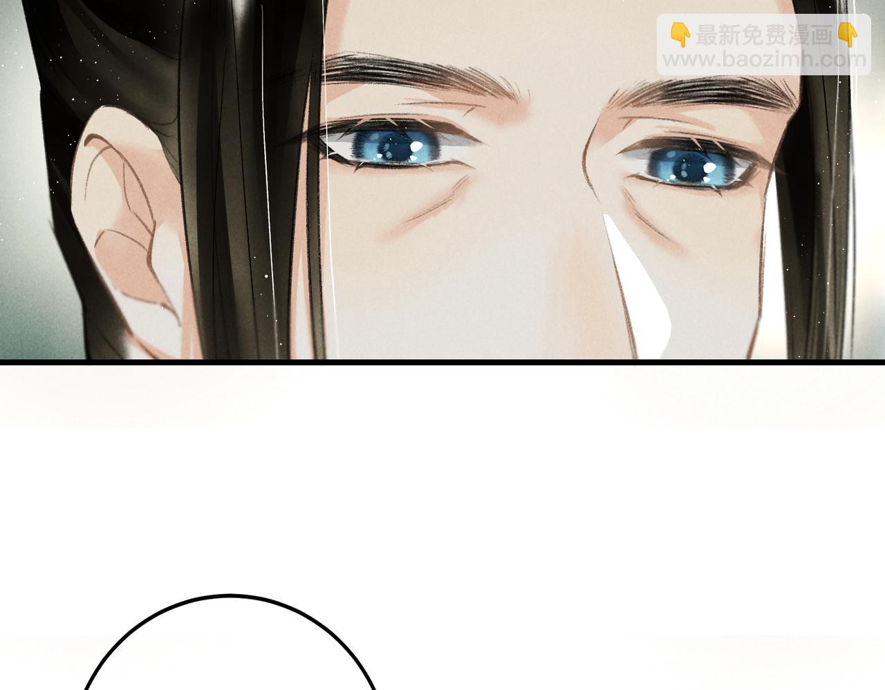 第七十六章 暗斗明争(1/3)-第84话