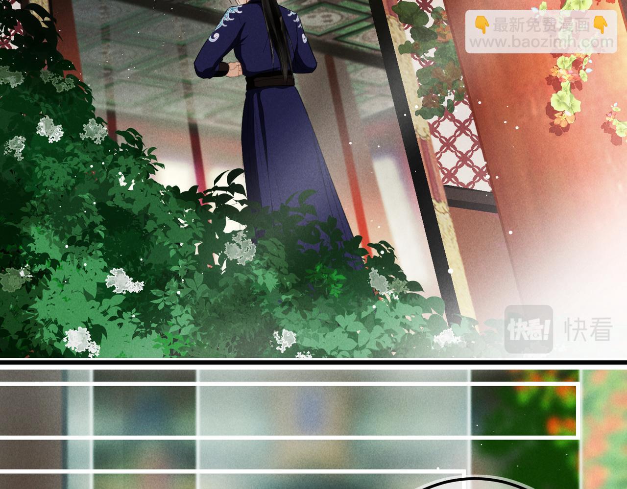 第七十六章 暗斗明争(1/3)-第84话