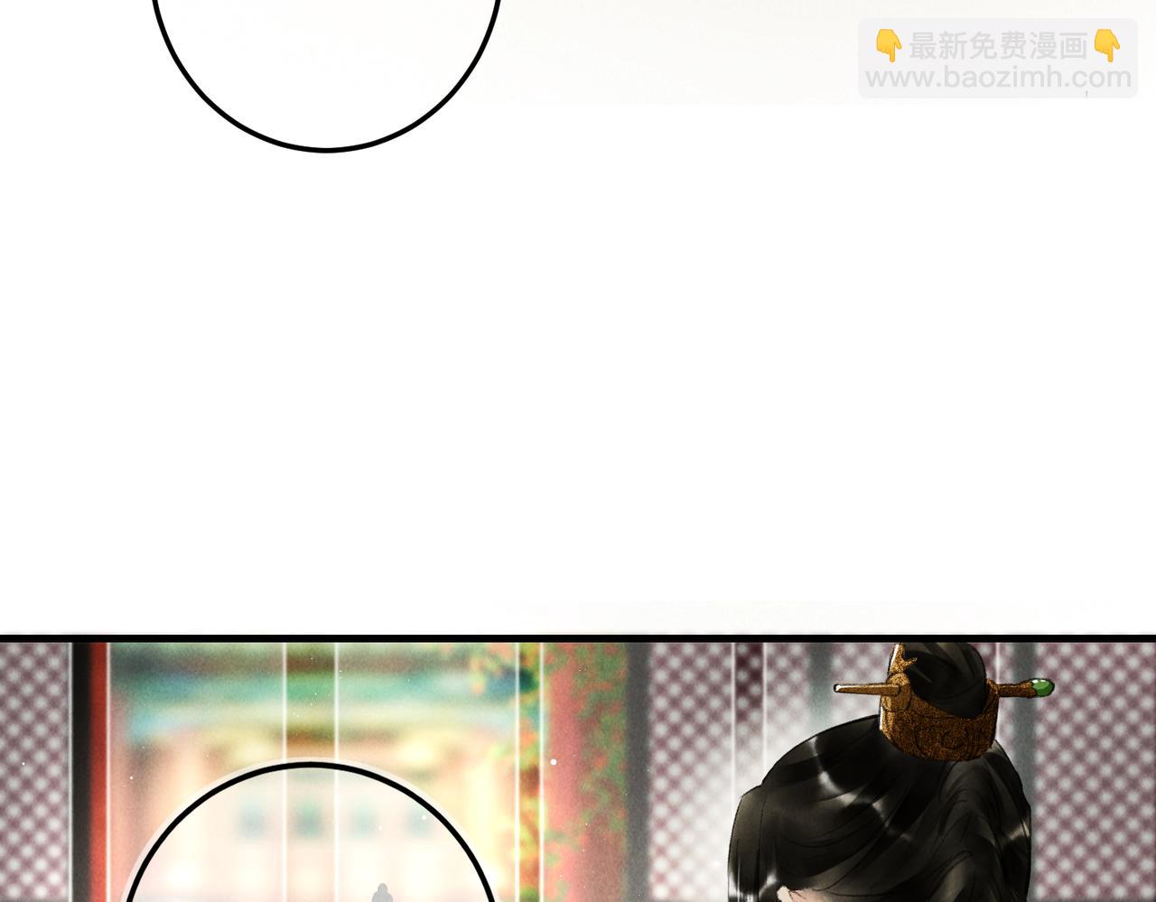 第七十六章 暗斗明争(1/3)-第84话