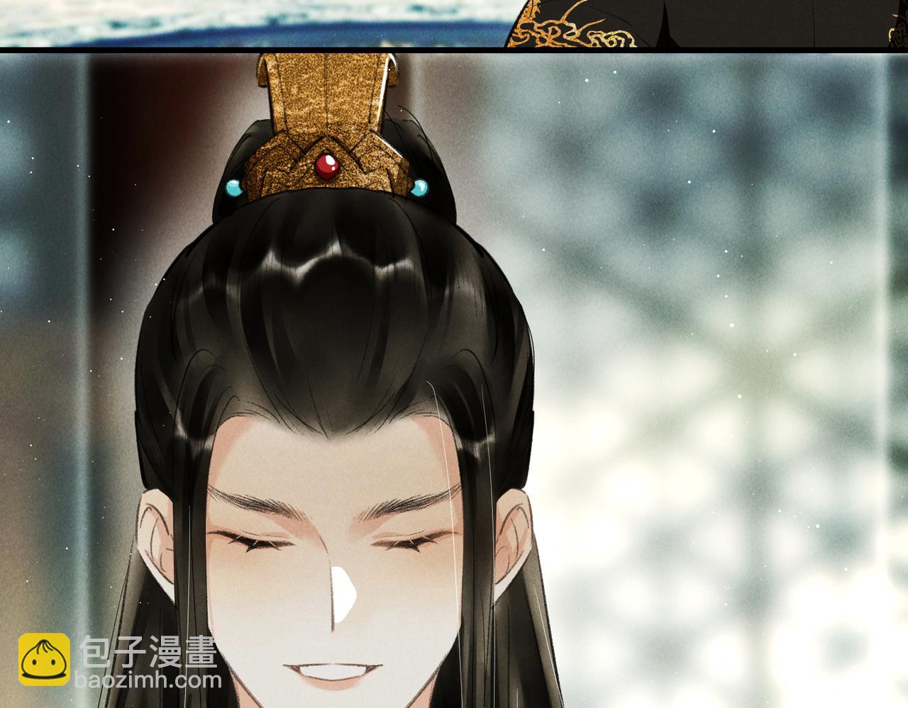 第七十六章 暗斗明争(1/3)-第84话