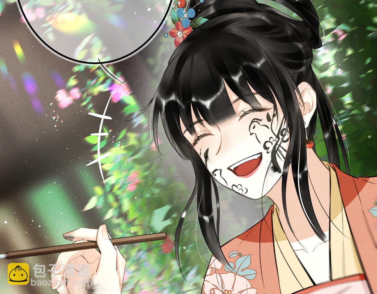 第七十六章 暗斗明争(1/3)-第84话