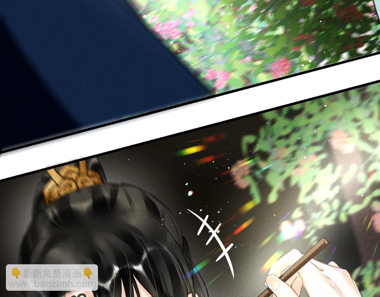 第七十六章 暗斗明争(1/3)-第84话