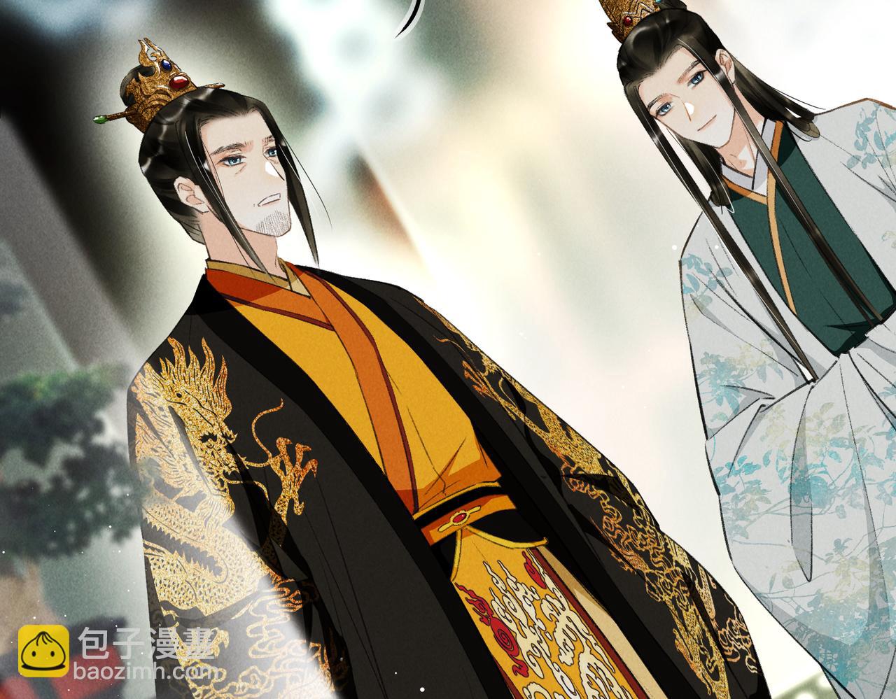 第七十六章 暗斗明争(1/3)-第84话