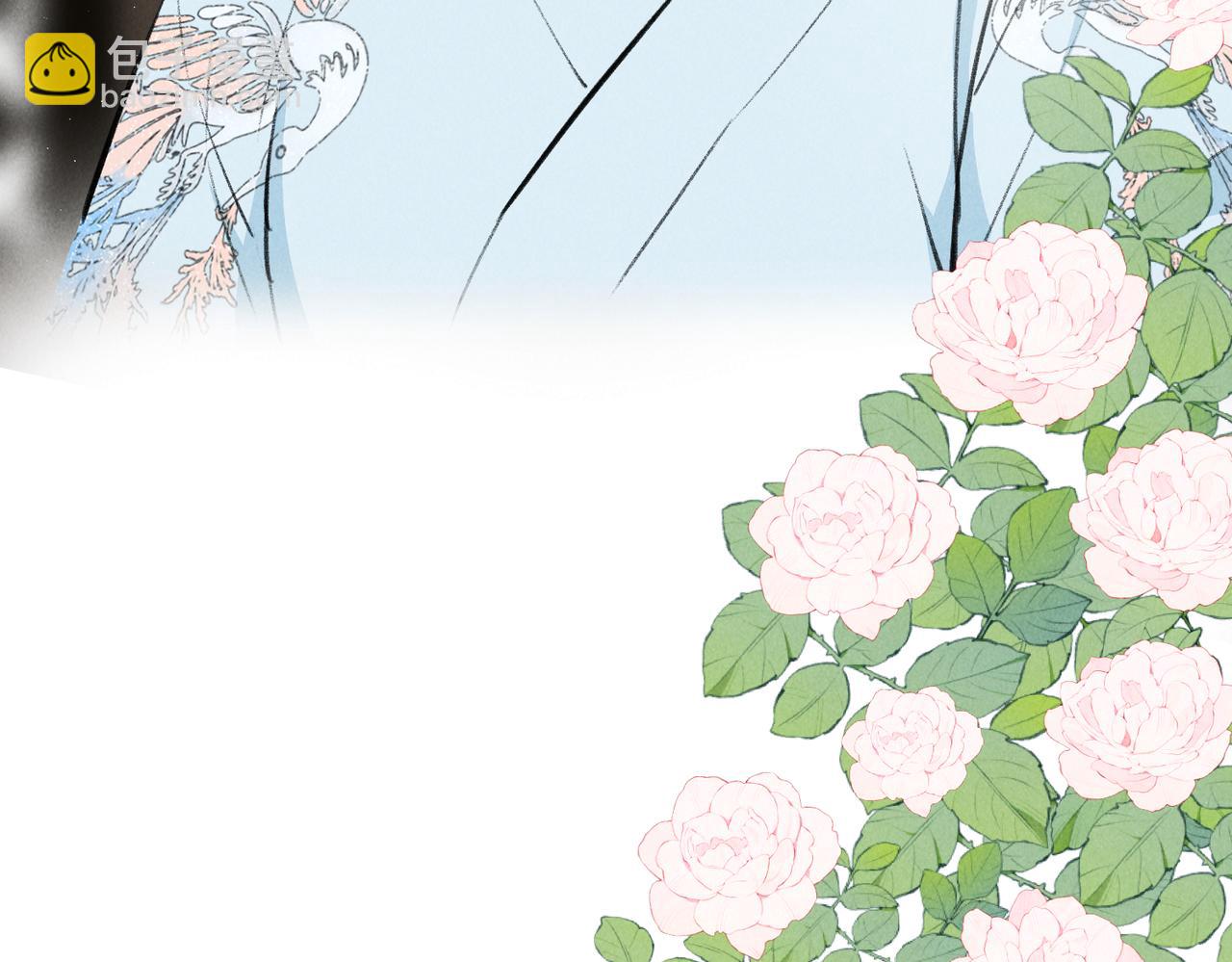 第七十八章 如胶投漆(1/3)-第86话