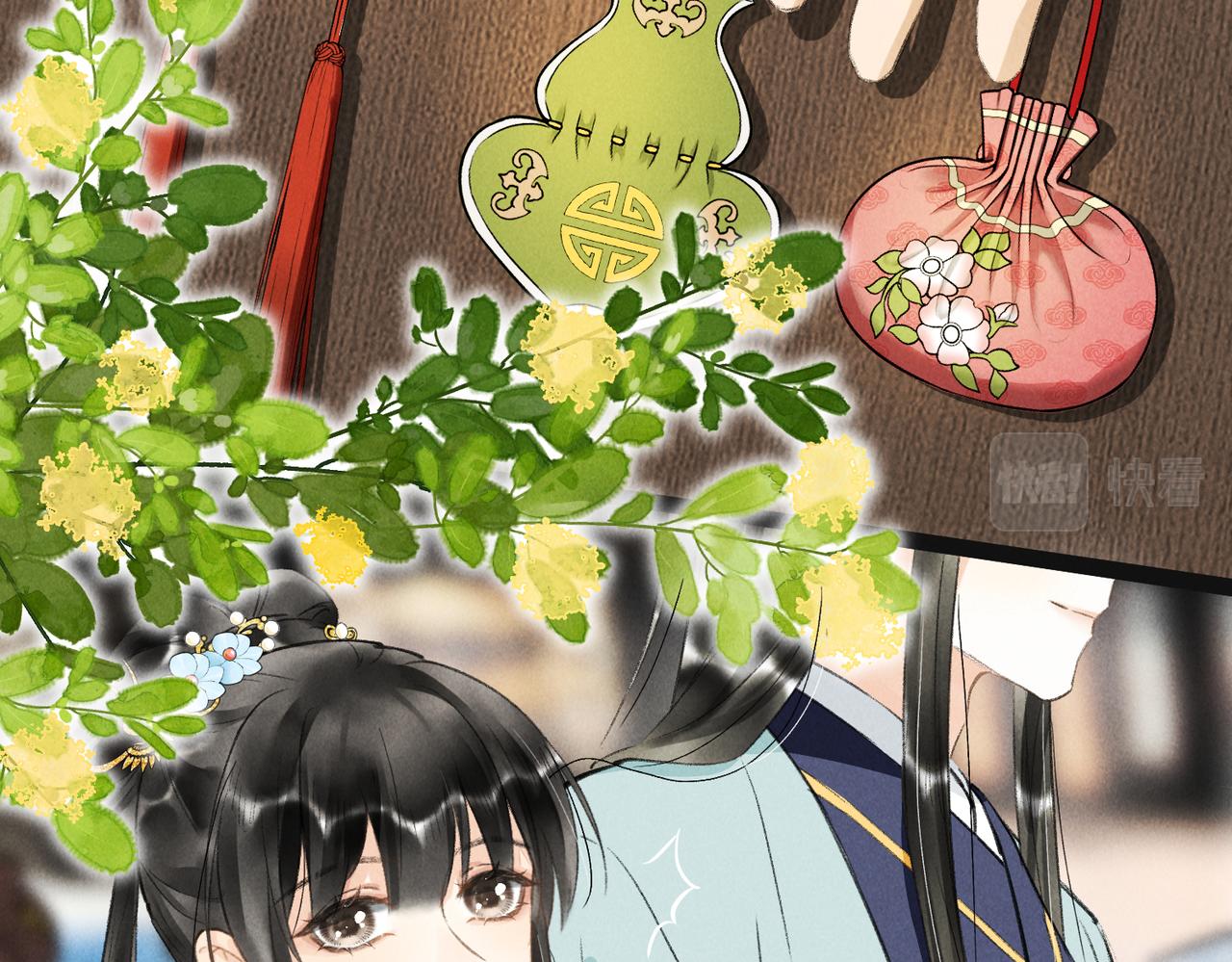 第七十八章 如胶投漆(1/3)-第86话