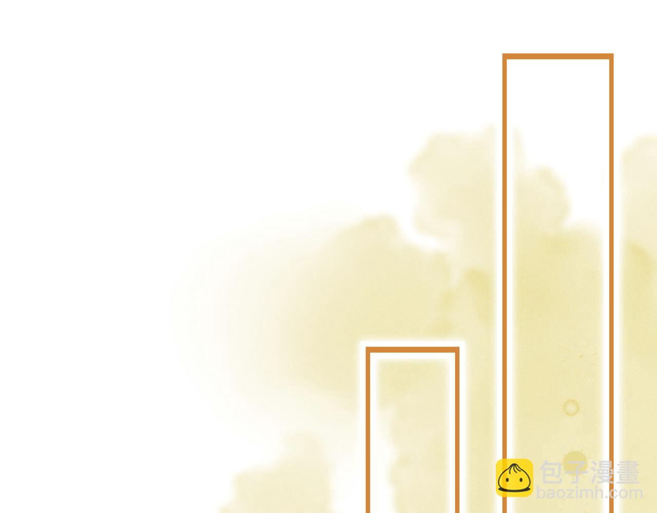 第七十八章 如胶投漆(1/3)-第86话