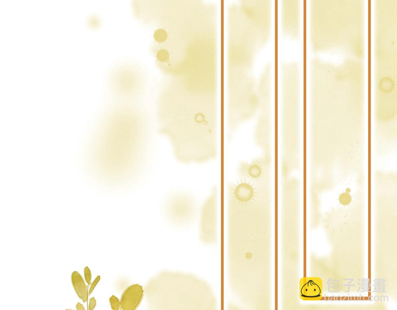 第七十八章 如胶投漆(1/3)-第86话