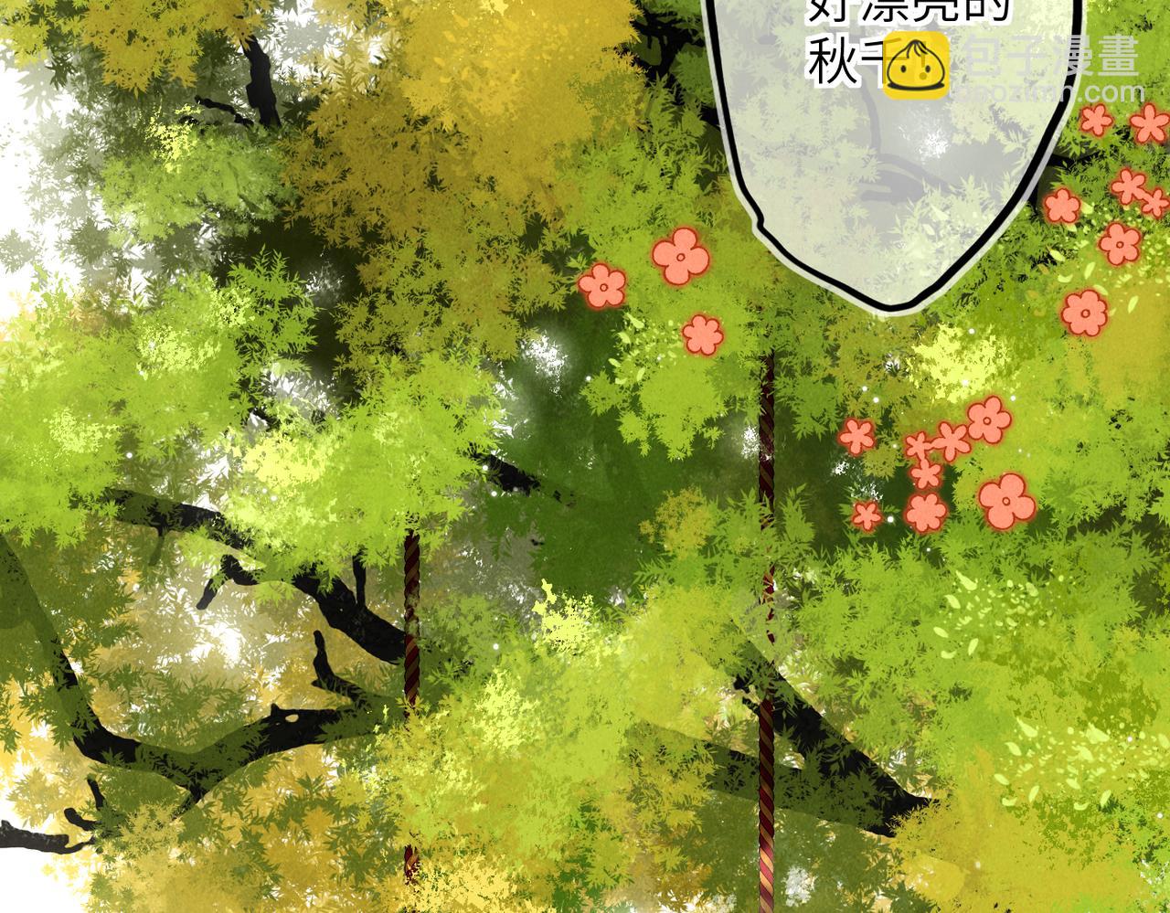 第七十八章 如胶投漆(1/3)-第86话