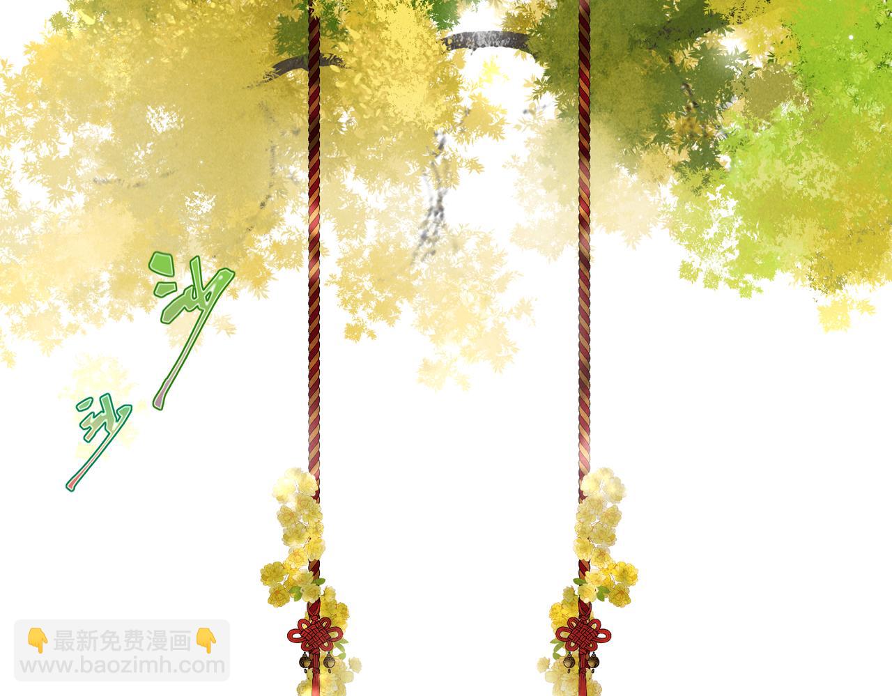 第七十八章 如胶投漆(1/3)-第86话