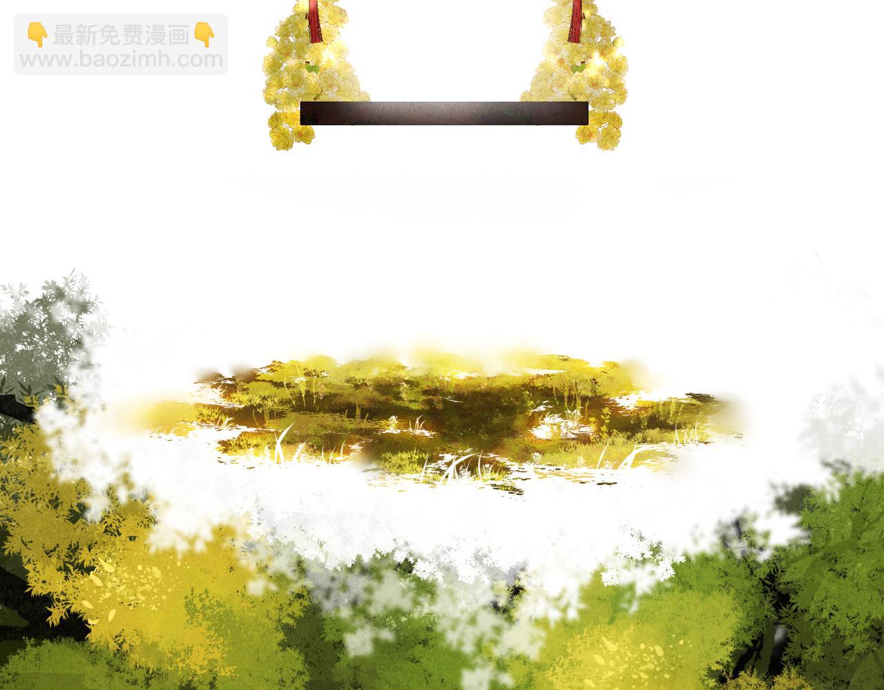 第七十八章 如胶投漆(1/3)-第86话