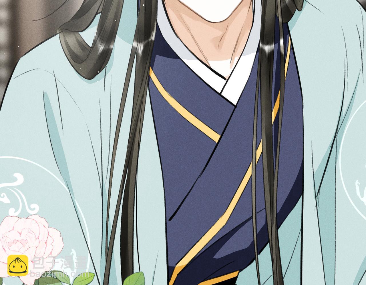 第七十八章 如胶投漆(1/3)-第86话