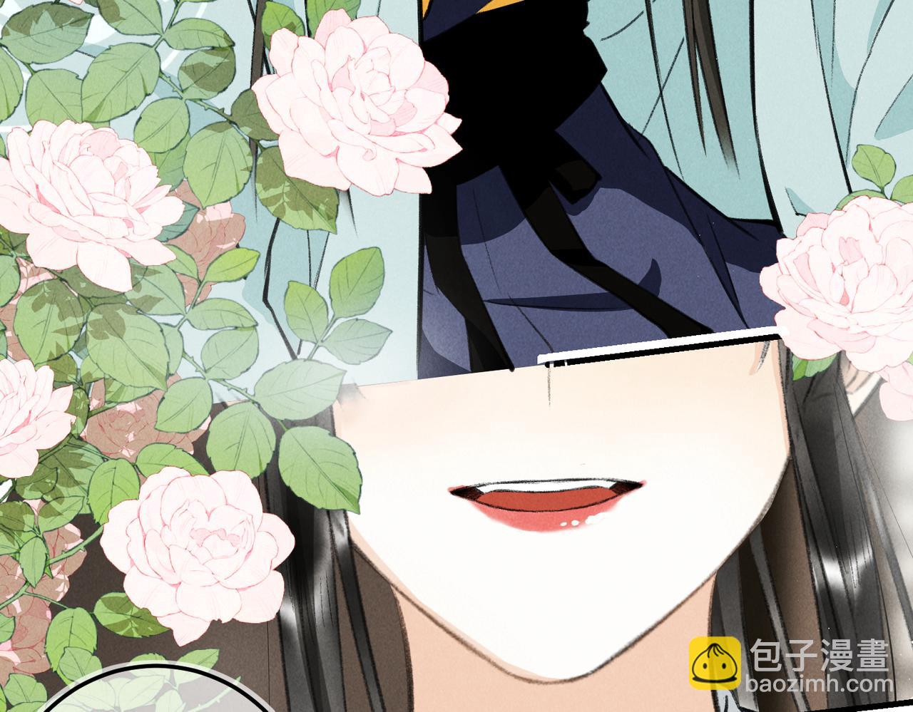 第七十八章 如胶投漆(1/3)-第86话