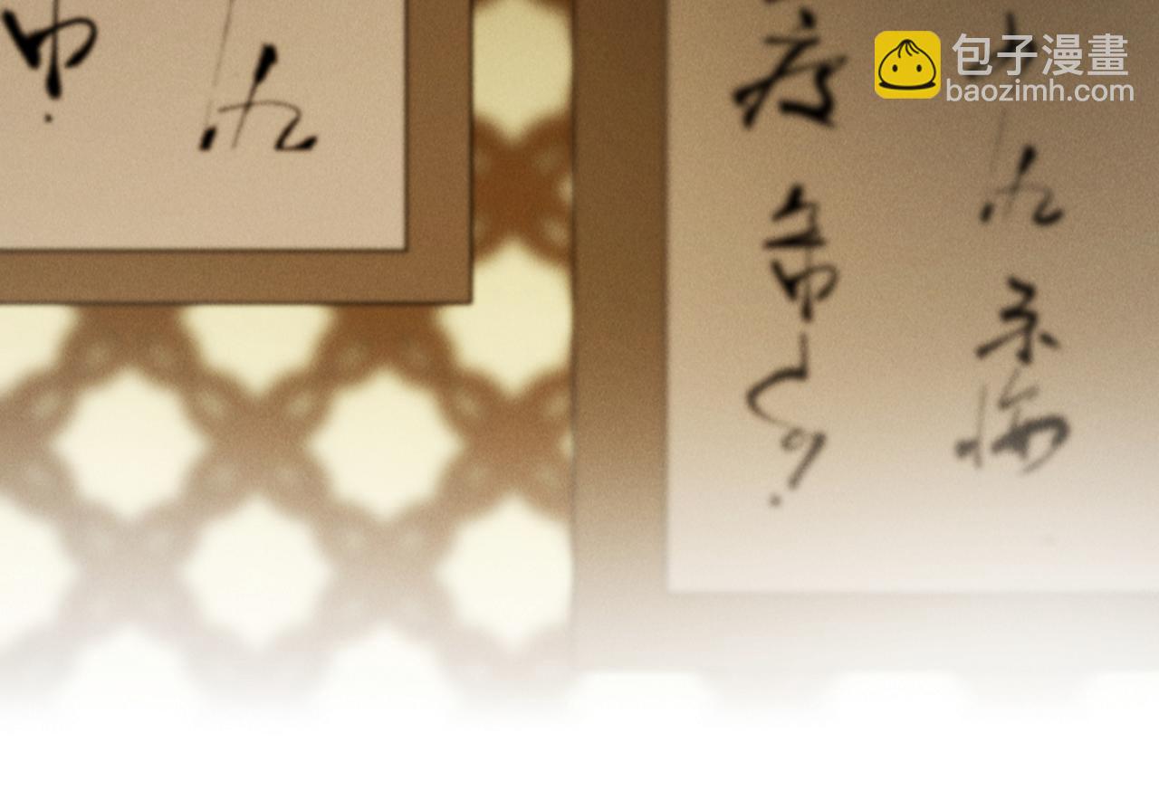 第八十章  如泉赴壑(1/3)-第88话