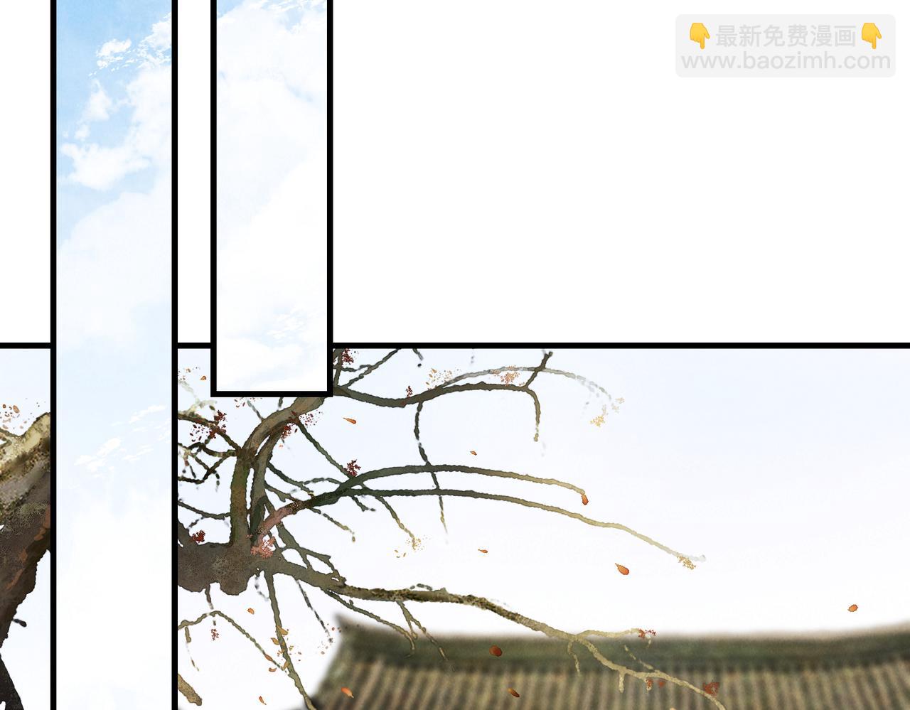 第八十章  如泉赴壑(1/3)-第88话