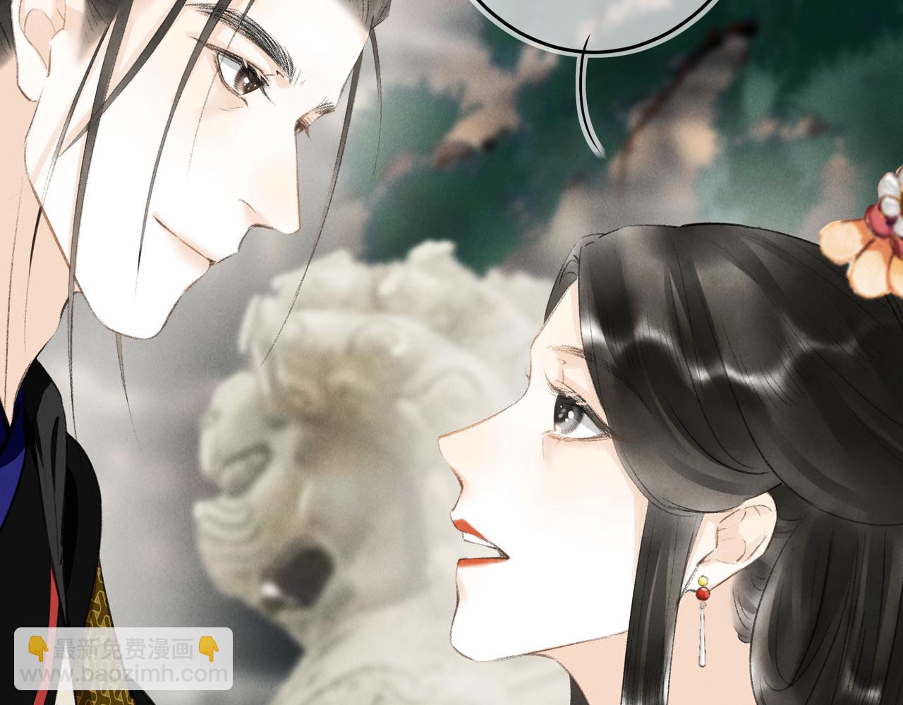 第八十章  如泉赴壑(1/3)-第88话