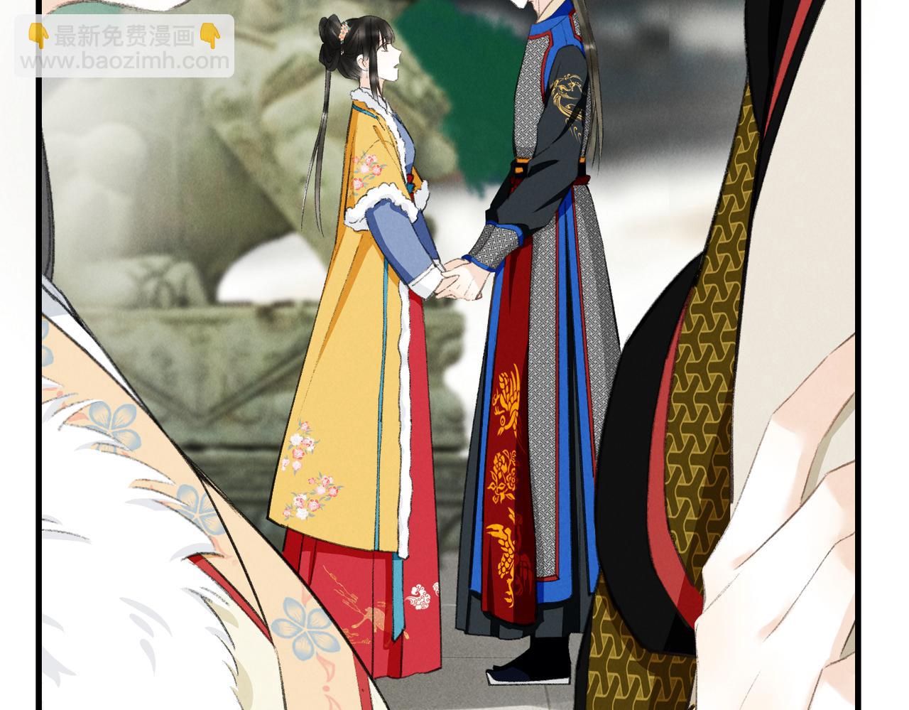 第八十章  如泉赴壑(1/3)-第88话