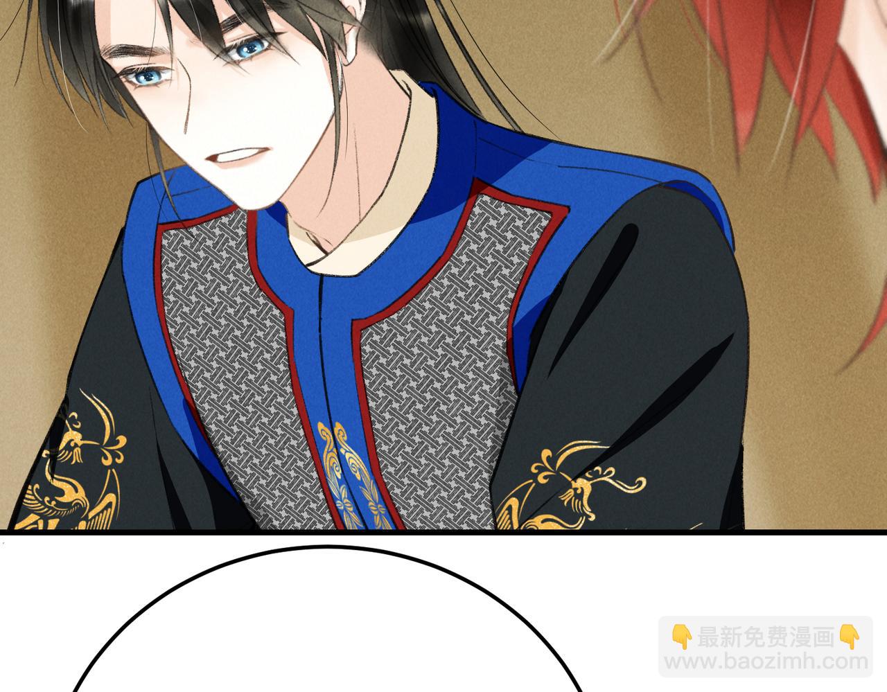 第八十二章 弘誓大愿(1/3)-第90话