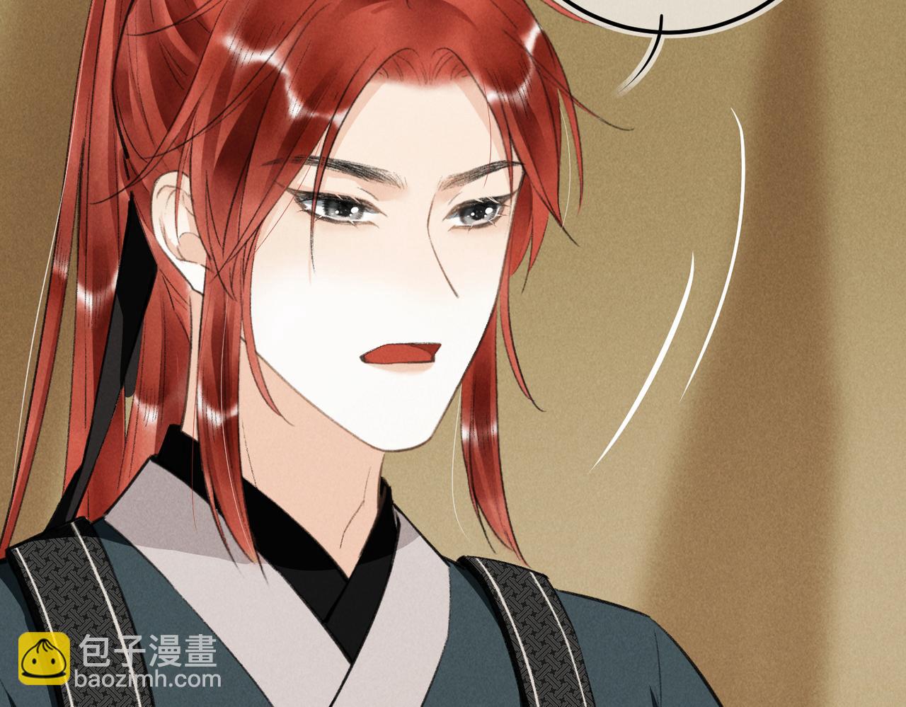 第八十二章 弘誓大愿(1/3)-第90话