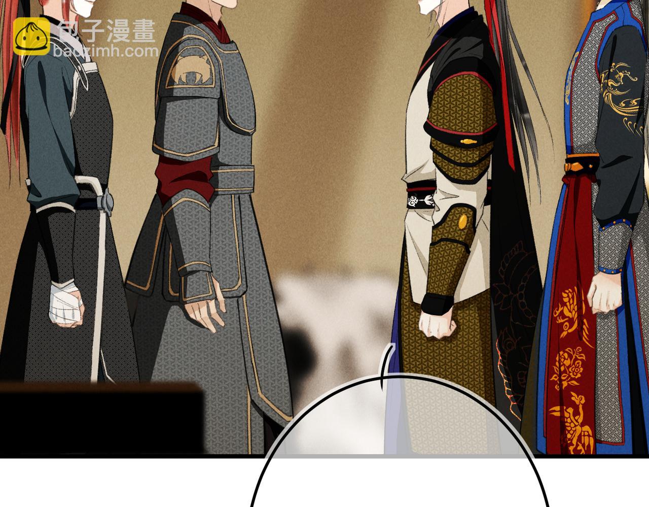 第八十二章 弘誓大愿(1/3)-第90话