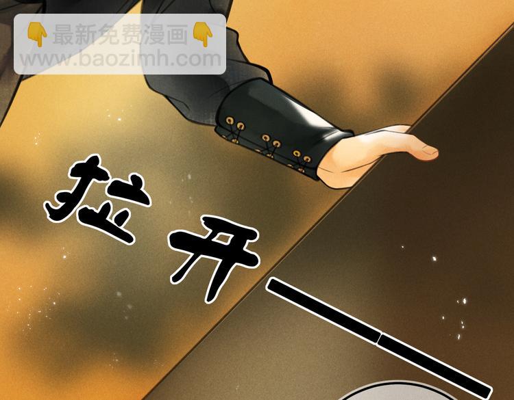 第八章  铁打的故事流水的插话(1/2)-第10话