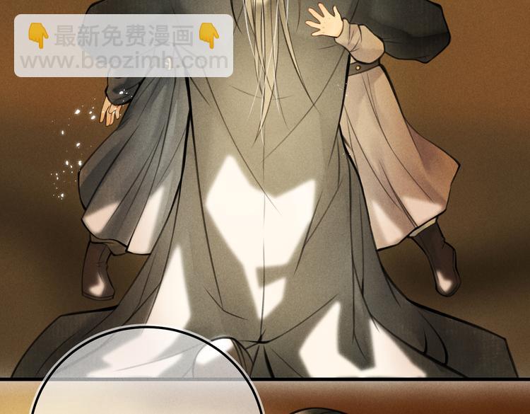 第八章  铁打的故事流水的插话(1/2)-第10话