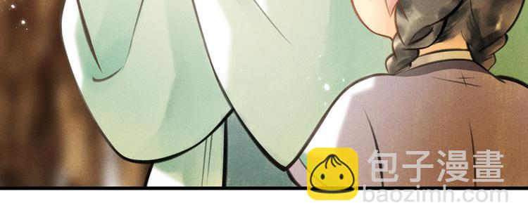 第八章  铁打的故事流水的插话(1/2)-第10话