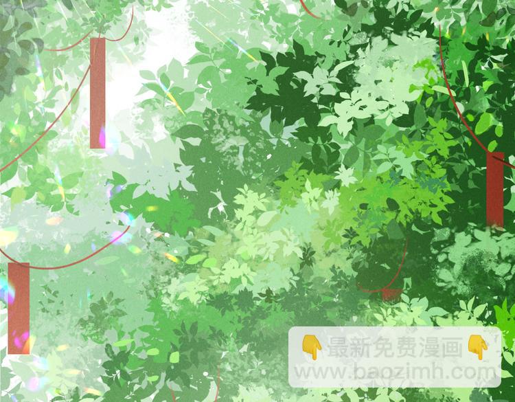 第八章  铁打的故事流水的插话(1/2)-第10话