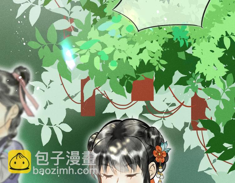 第八章  铁打的故事流水的插话(1/2)-第10话