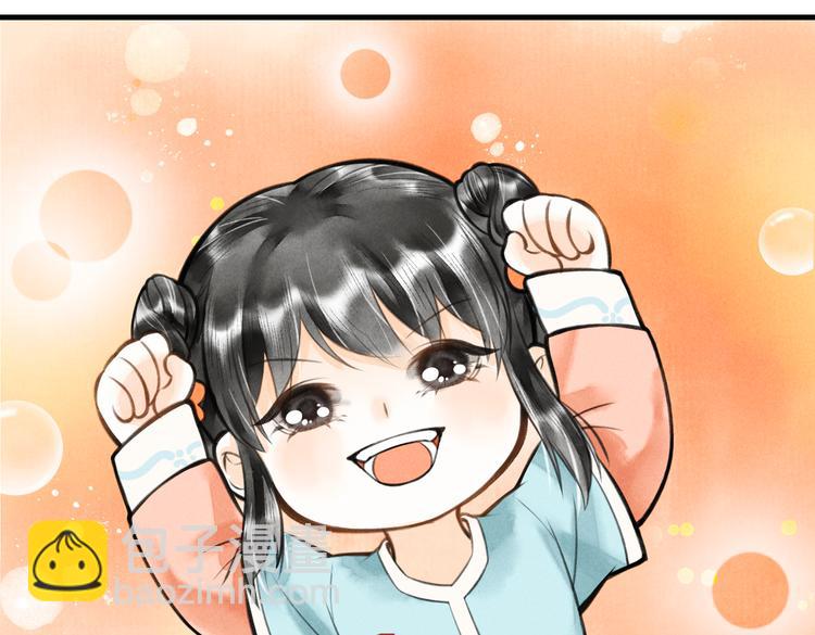 第八章  铁打的故事流水的插话(1/2)-第10话