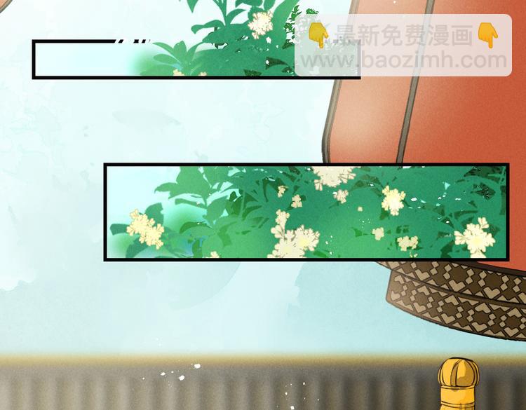 第八章  铁打的故事流水的插话(1/2)-第10话