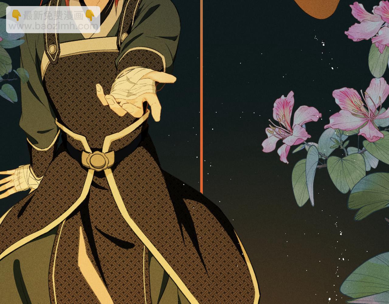 第八十三章 两厢情愿(1/3)-第92话