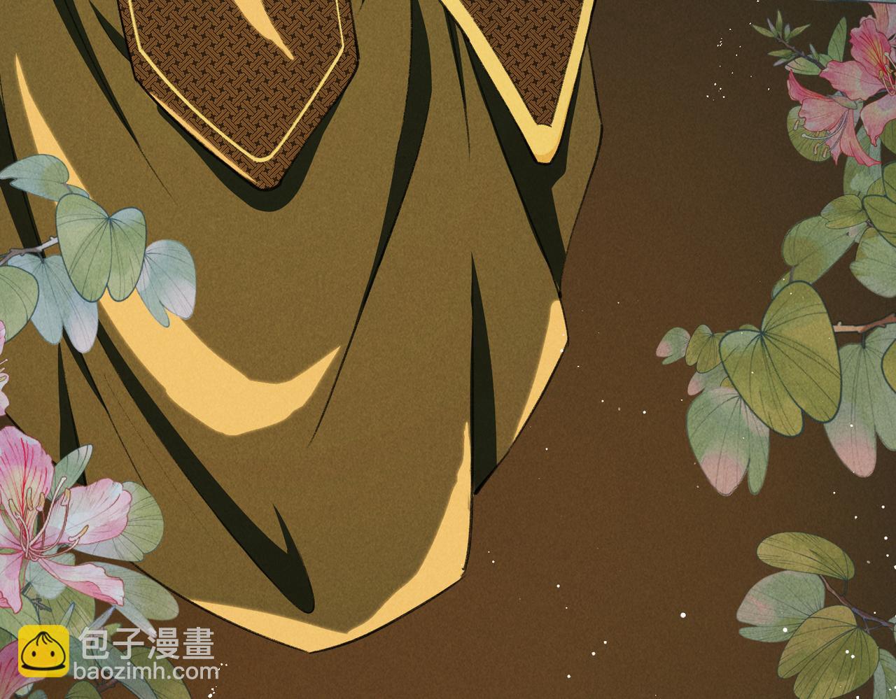 第八十三章 两厢情愿(1/3)-第92话