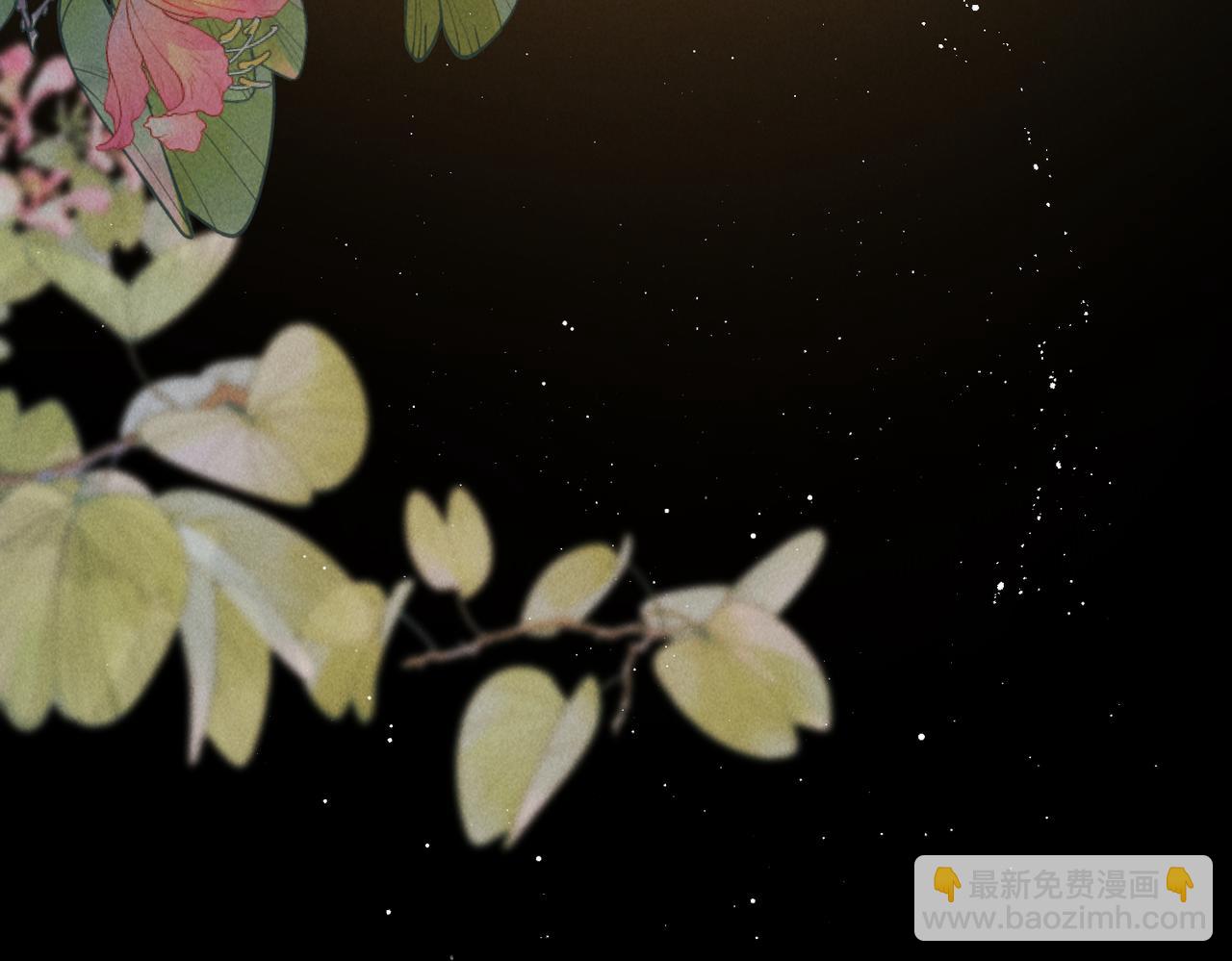 第八十三章 两厢情愿(1/3)-第92话