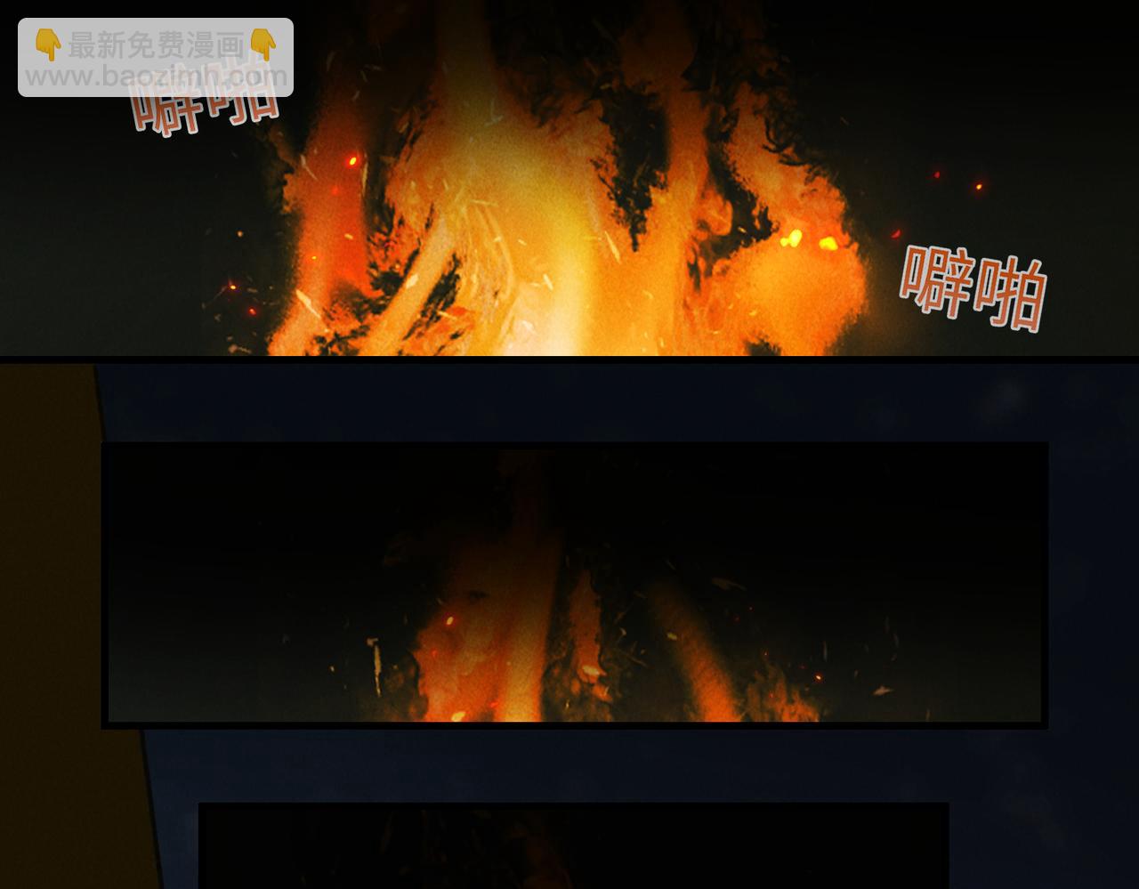 第八十三章 两厢情愿(1/3)-第92话