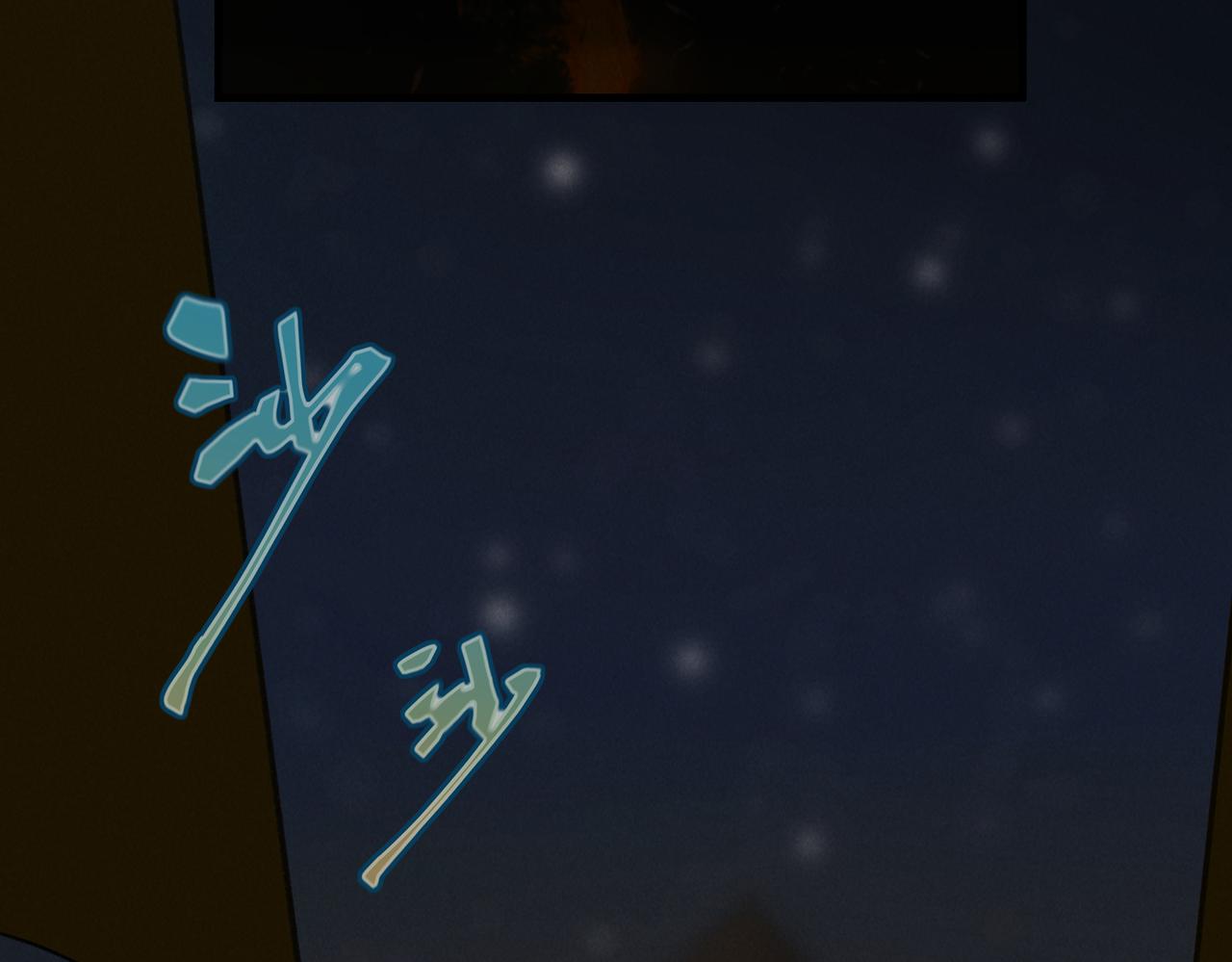 第八十三章 两厢情愿(1/3)-第92话