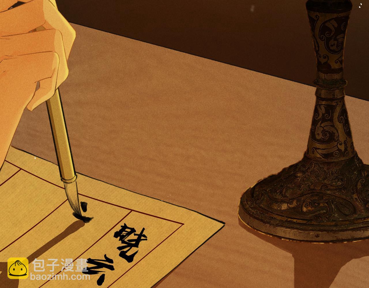 第八十三章 两厢情愿(1/3)-第92话