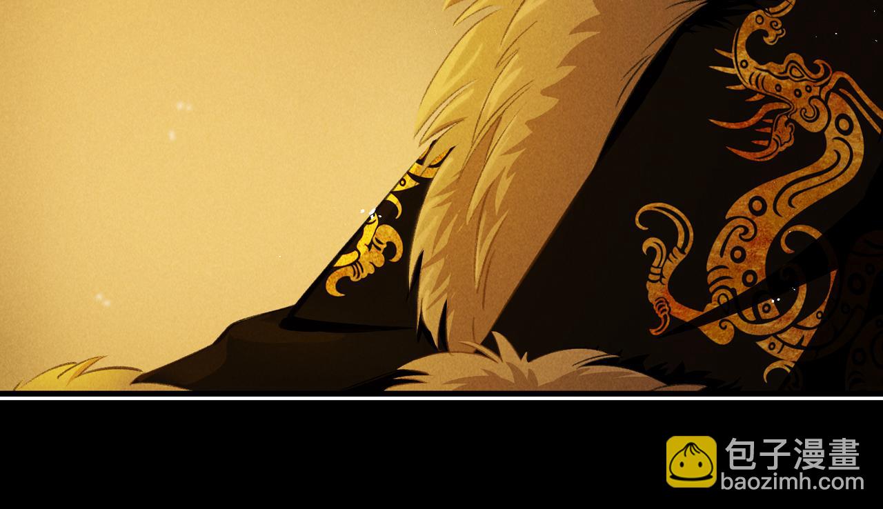 第八十三章 两厢情愿(1/3)-第92话