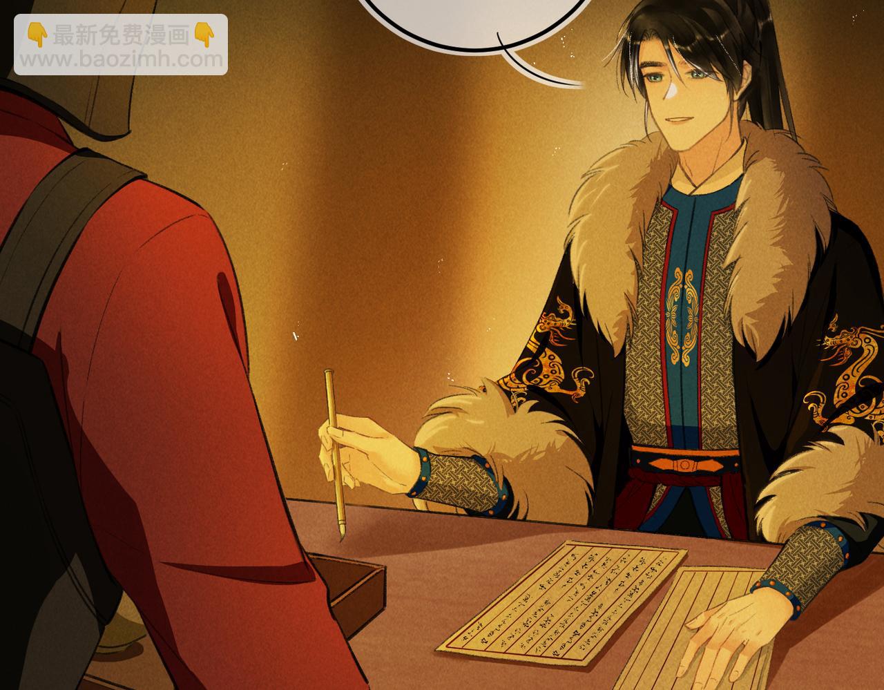 第八十三章 两厢情愿(1/3)-第92话