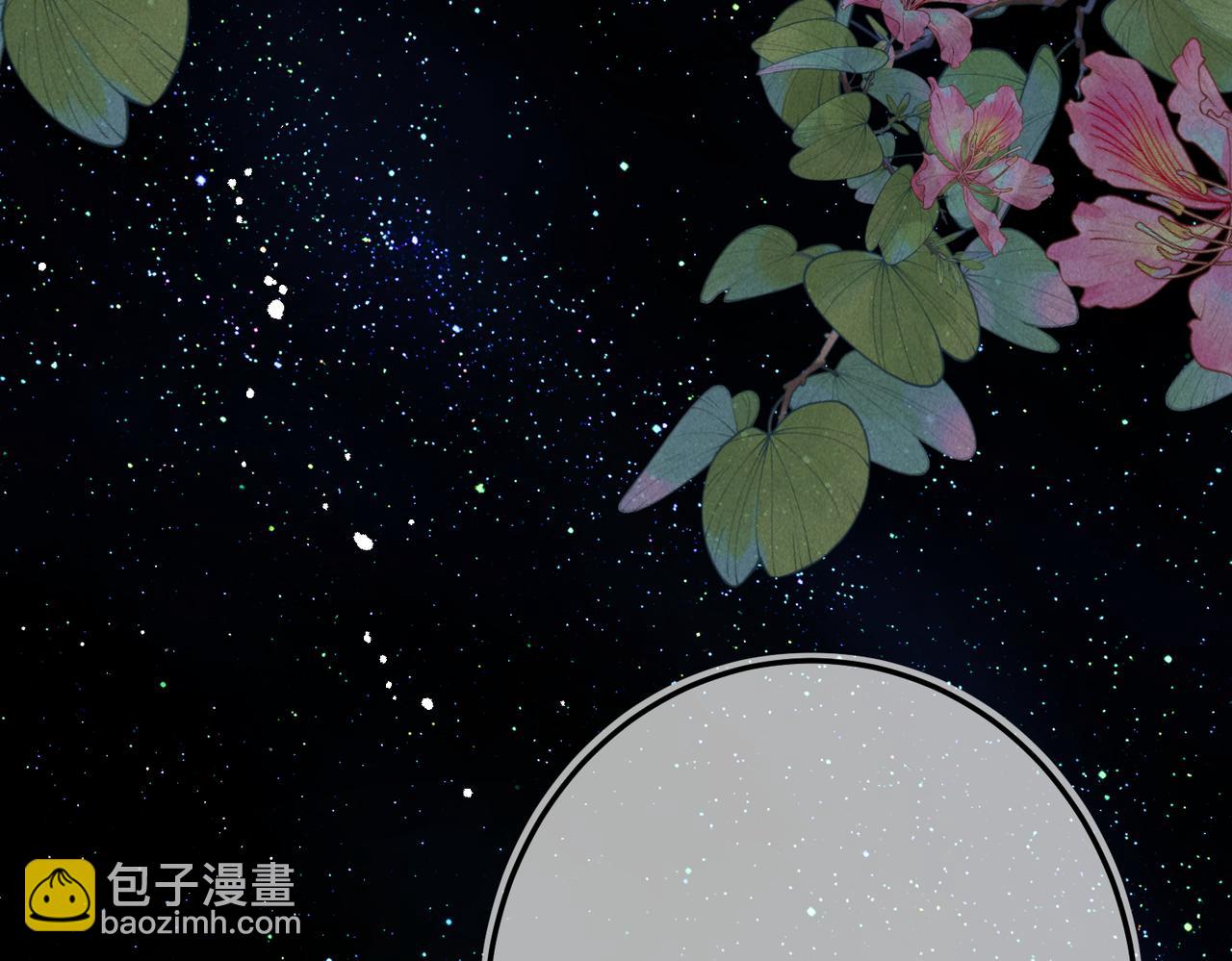 第八十三章 两厢情愿(1/3)-第92话