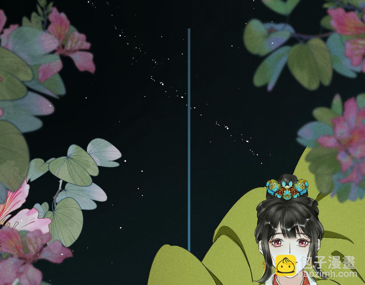 第八十三章 两厢情愿(1/3)-第92话