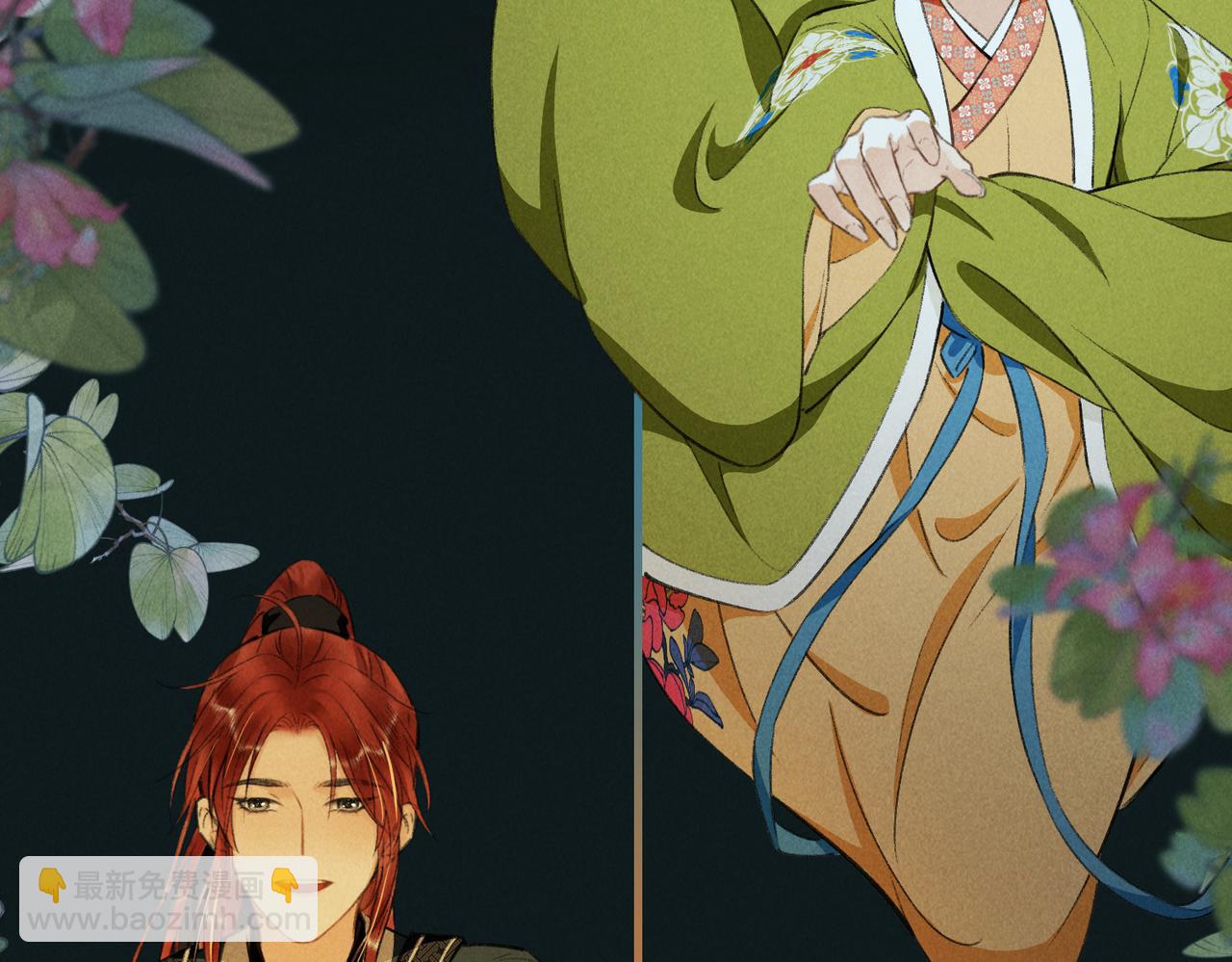 第八十三章 两厢情愿(1/3)-第92话