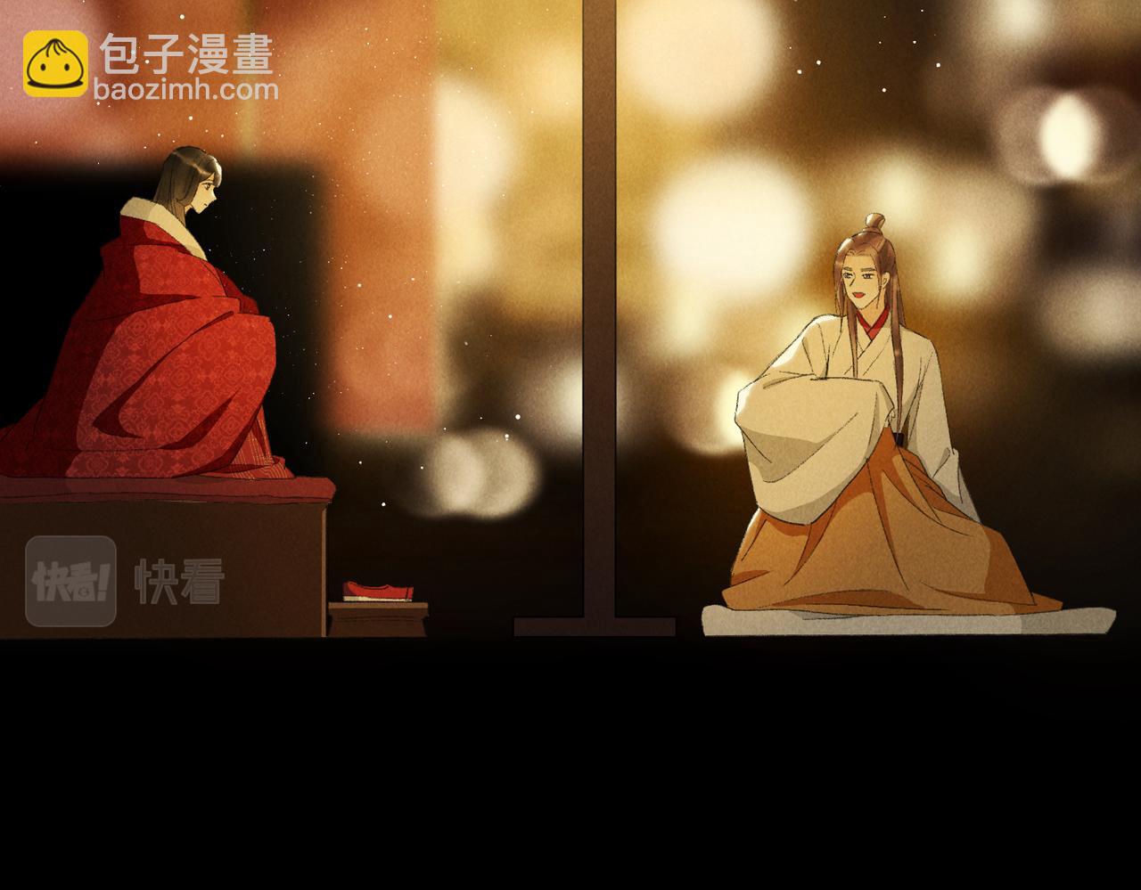 第八十五章 貌合行离(1/3)-第94话