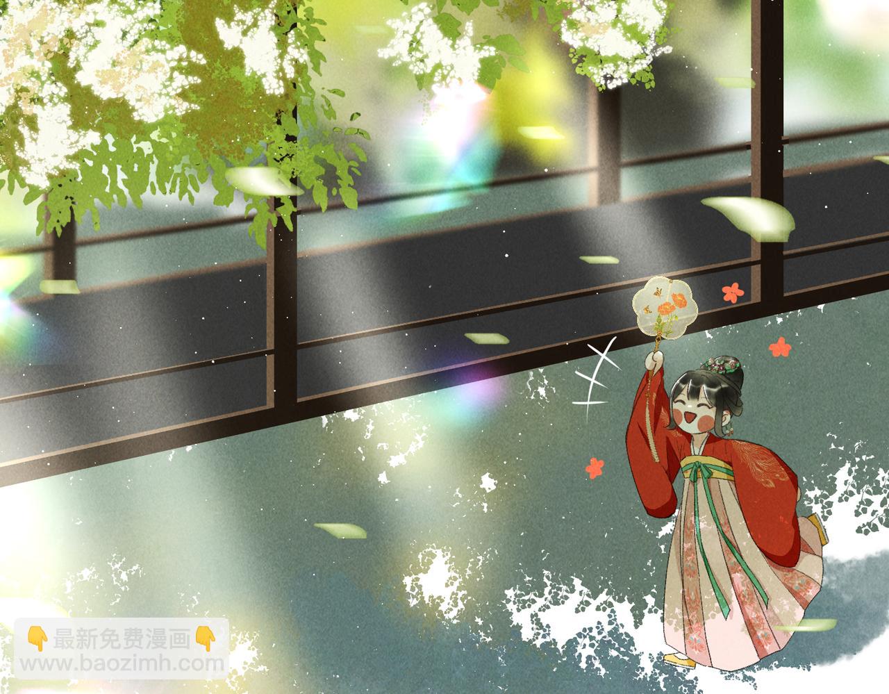 第八十五章 貌合行离(1/3)-第94话