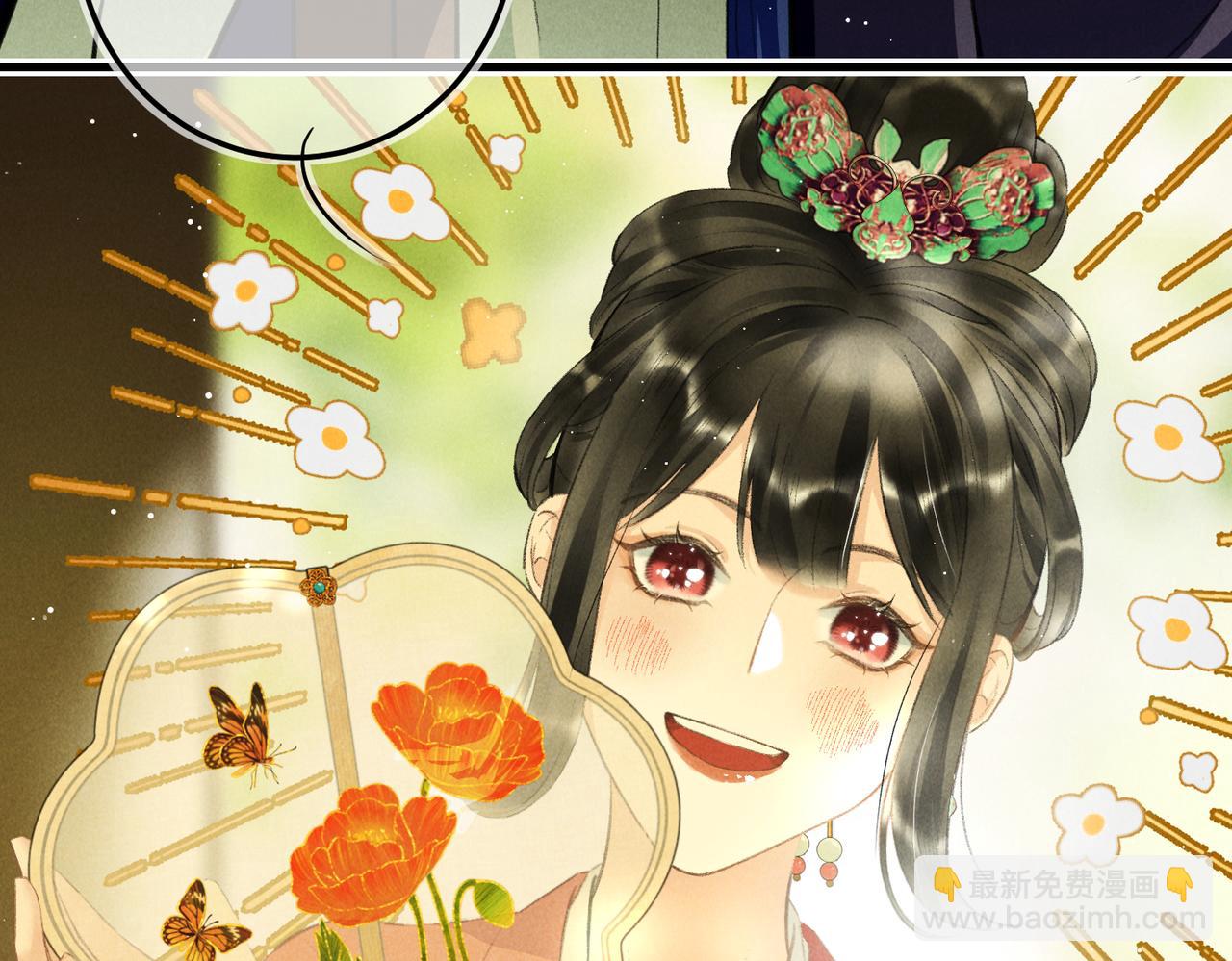 第八十五章 貌合行离(1/3)-第94话