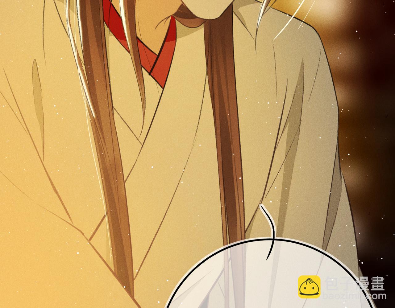 第八十五章 貌合行离(1/3)-第94话