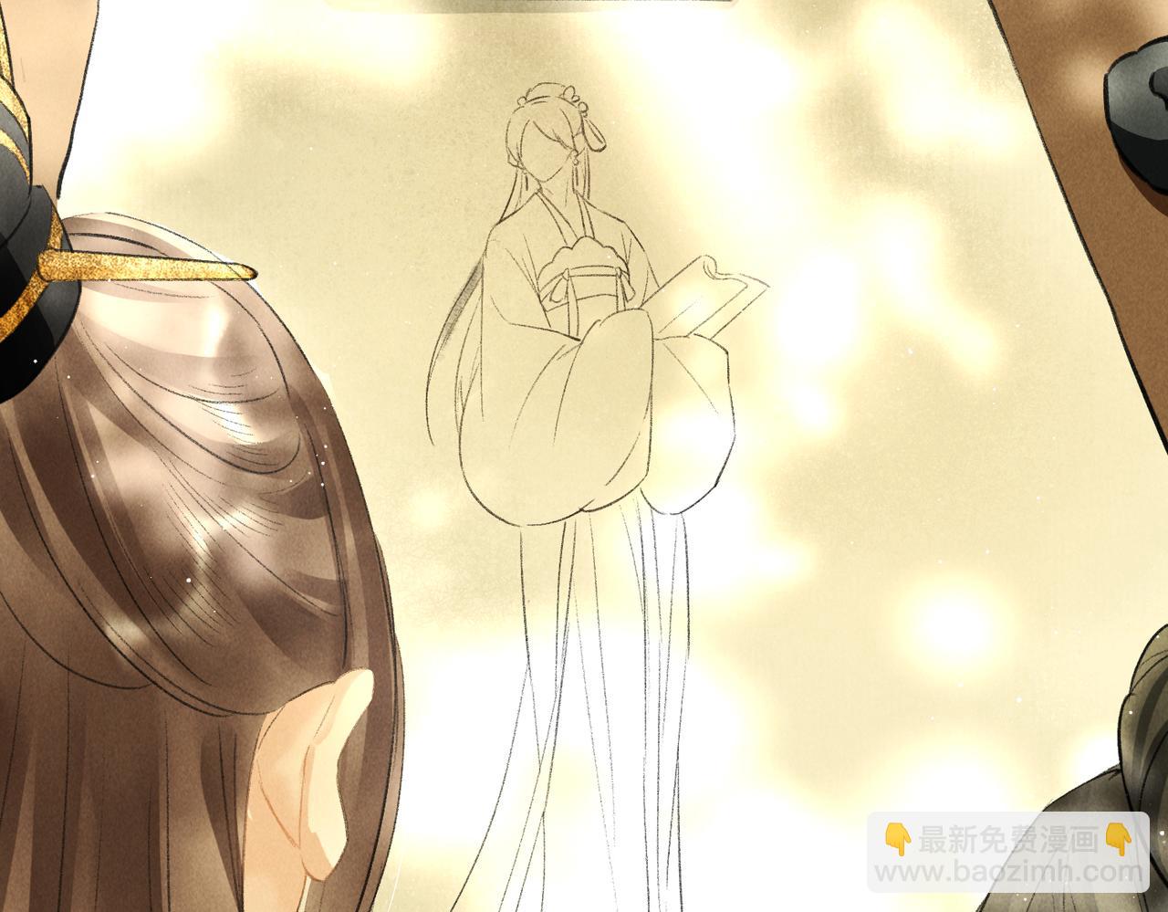 第八十五章 貌合行离(1/3)-第94话